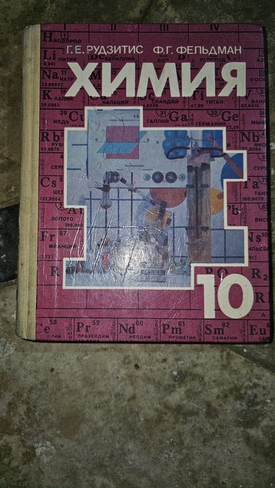 Продаются книги хорошего качества