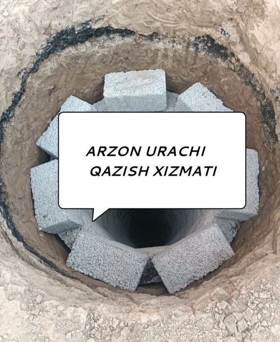 Urachi  padvol yonkis tiransha ishlarini qilamiz