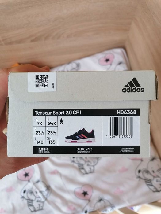 Детски маратонки ADIDAS