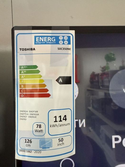 Телевизор Toshiba 50C350NE — это 50-дюймовый 4K Ultra HD LED-телевизор