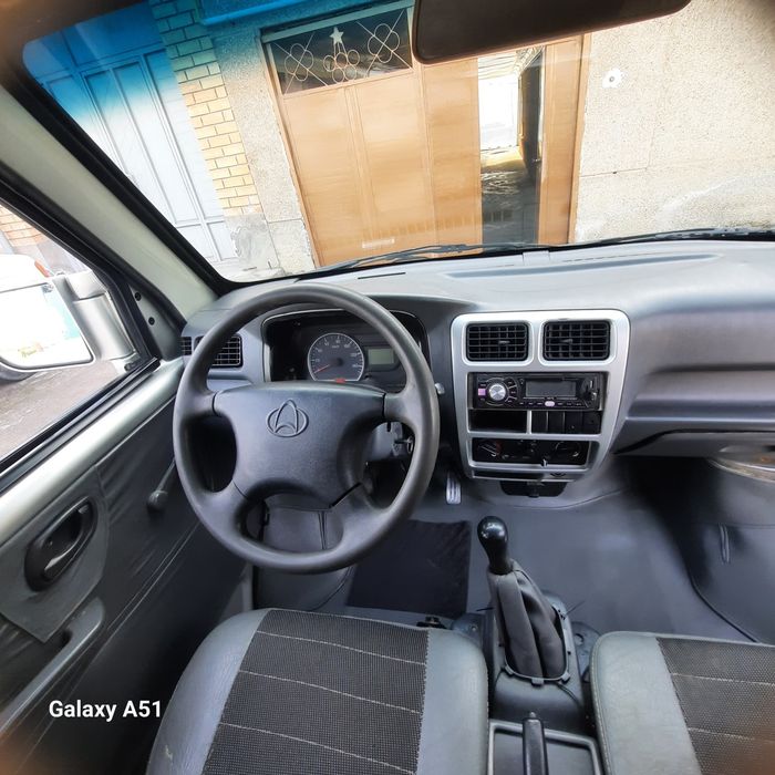 Changan gruzavoy