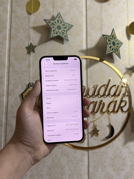 Iphone 13 pro max 87% LLA