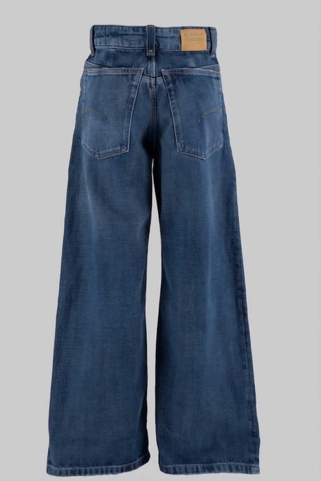 G-STAR дънки със захабен ефект 152см.