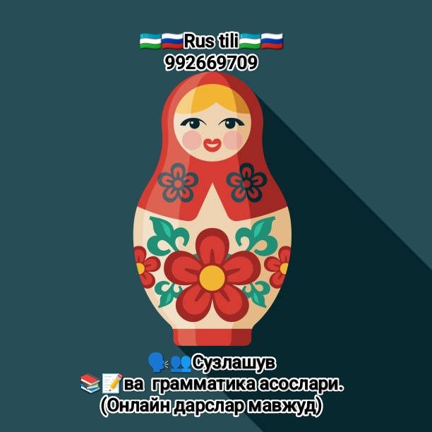 Rus tili soʻzlashuv va grammatika. Узбекский язык как иностранный .