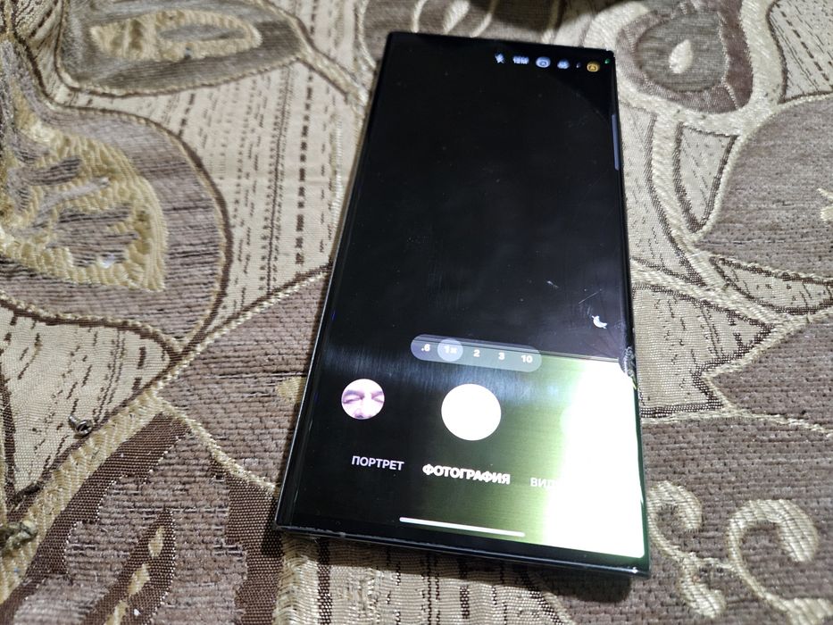 Samsung galaxy s23 ultra 256gn