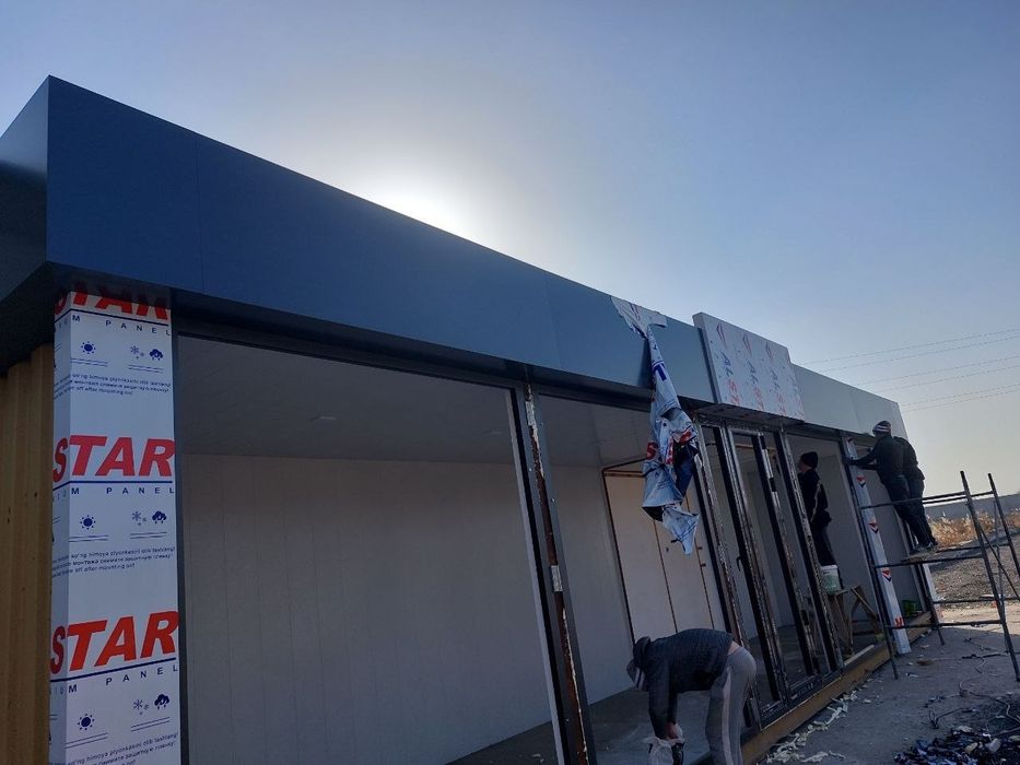 Контейнер морской