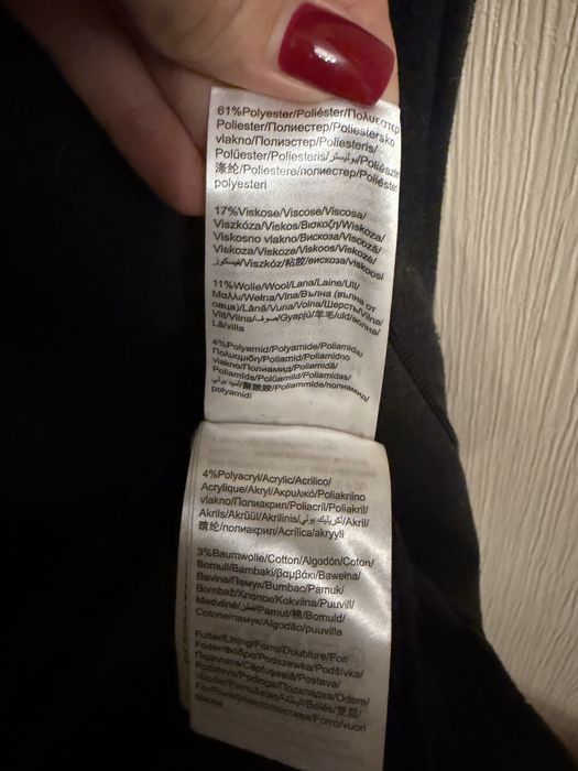 Мужское пальто XXL