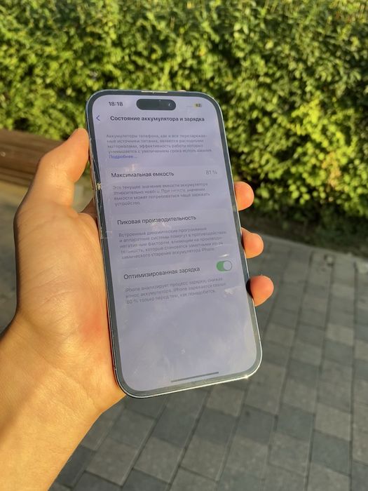 iPhone 14 Pro 128GB 81% АКБ Айфон 14 про