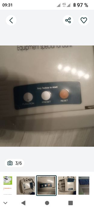 Vând aparat  de numărat banii, profesională