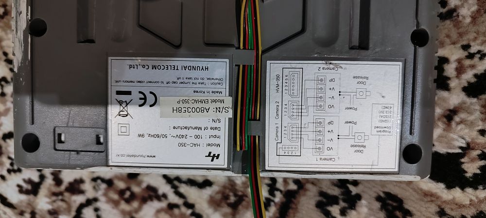 Домофон Hyundai аналоговый