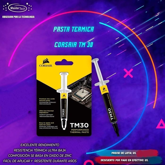 Премиум класс термопаста Corsair TM30/из оксида цинк СКИДКА