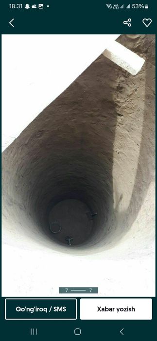 Ура тиранше казиш хизматлари