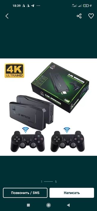 Sega pristavka (с играми ) пулт денди Kaseta