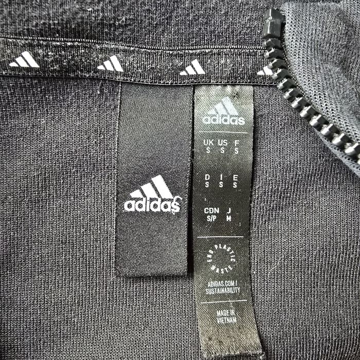 Горнище адидас,юношеско