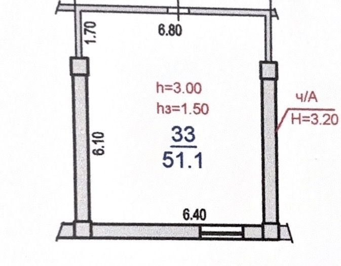 Продам коммерческое помещение