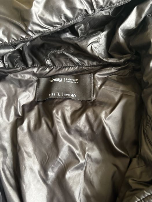 Дамско зимно яке Sinsay