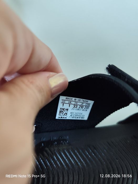 Детски сандали Adidas
