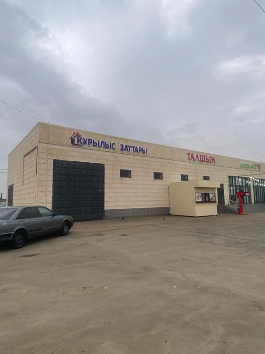 Магазин және Құарылыс дүкені жалға беріледі