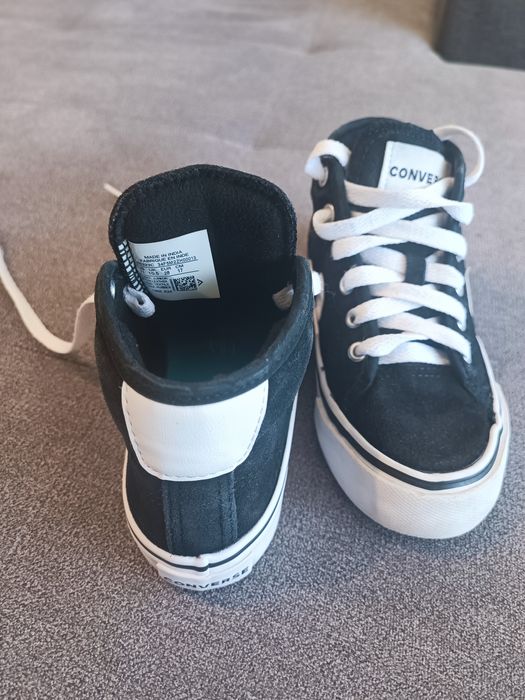 Детски спортни обувки