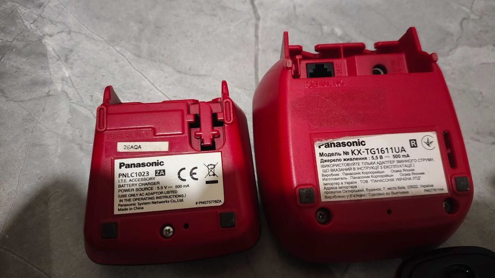 Радиотелефон Panasonic KX-TG1611UA