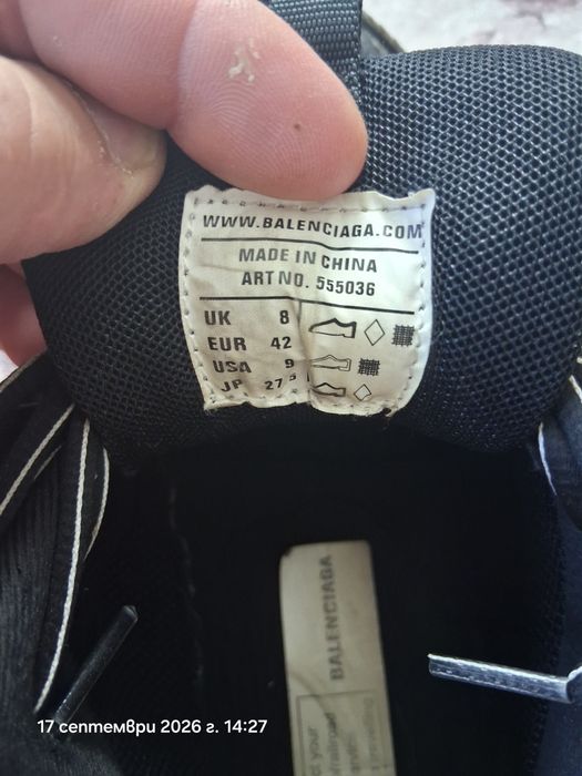 Balenciaga track led номер 42 ( 27.5 см.)