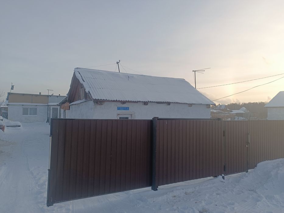 Продаётся дом пригород