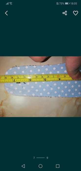 Кецове 27 номер.