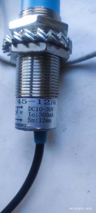 Датчик индуктивный