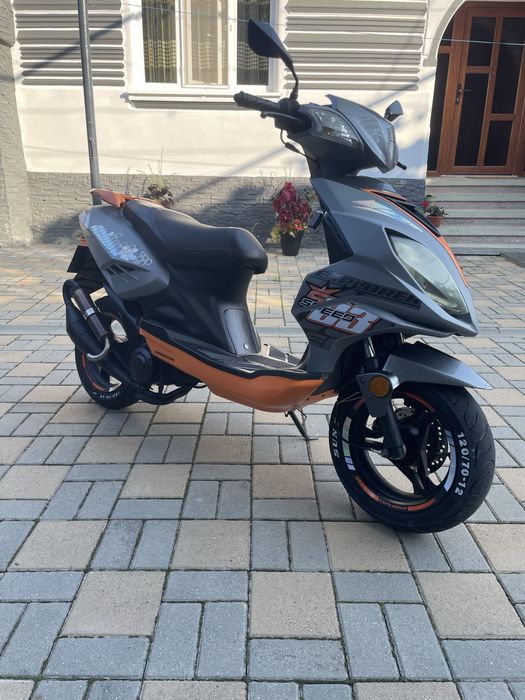 Scuter 2018, inscris la primarie