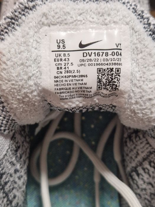 Nike Vapor Max - 43 номер