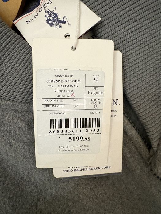 Бомбер/куртка U.S.Polo.ASSN.