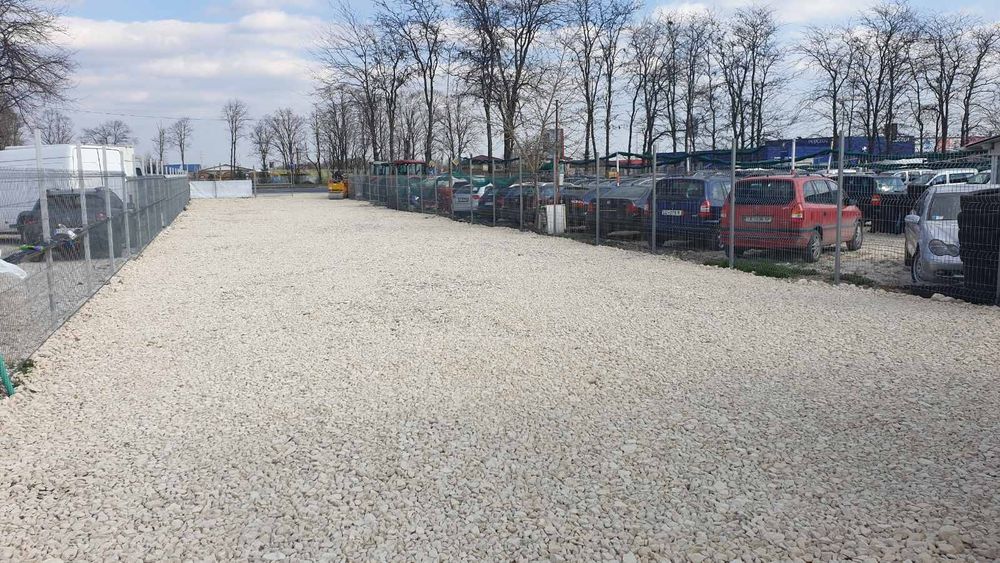 Дава се Под наем