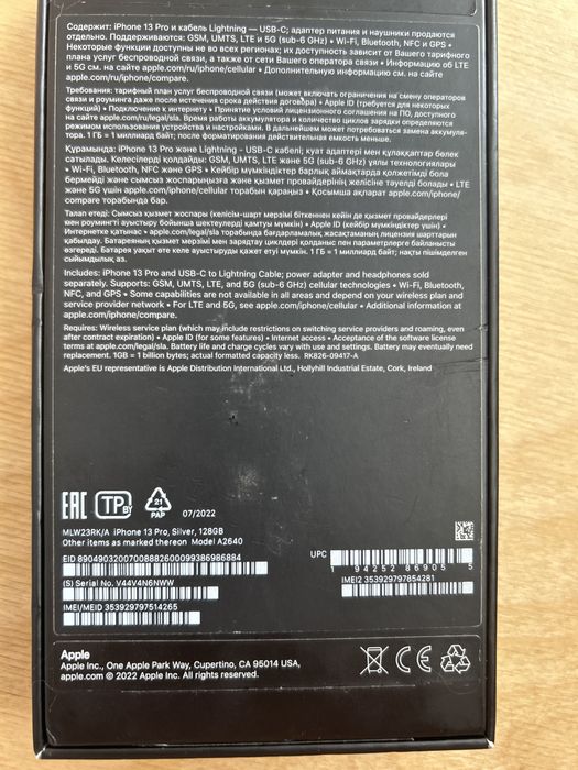 iPhone 13 pro 128 gb
