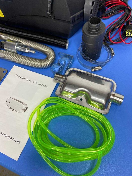 Автономка Сухой фен