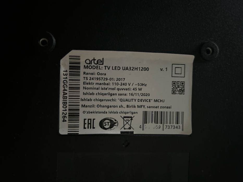 Теливизор смарт artel 32