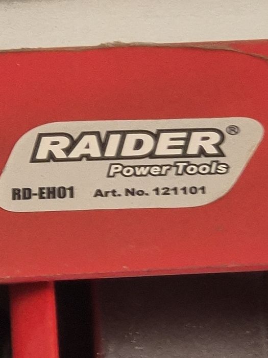 Електрически телфер RAIDER RD-EH01