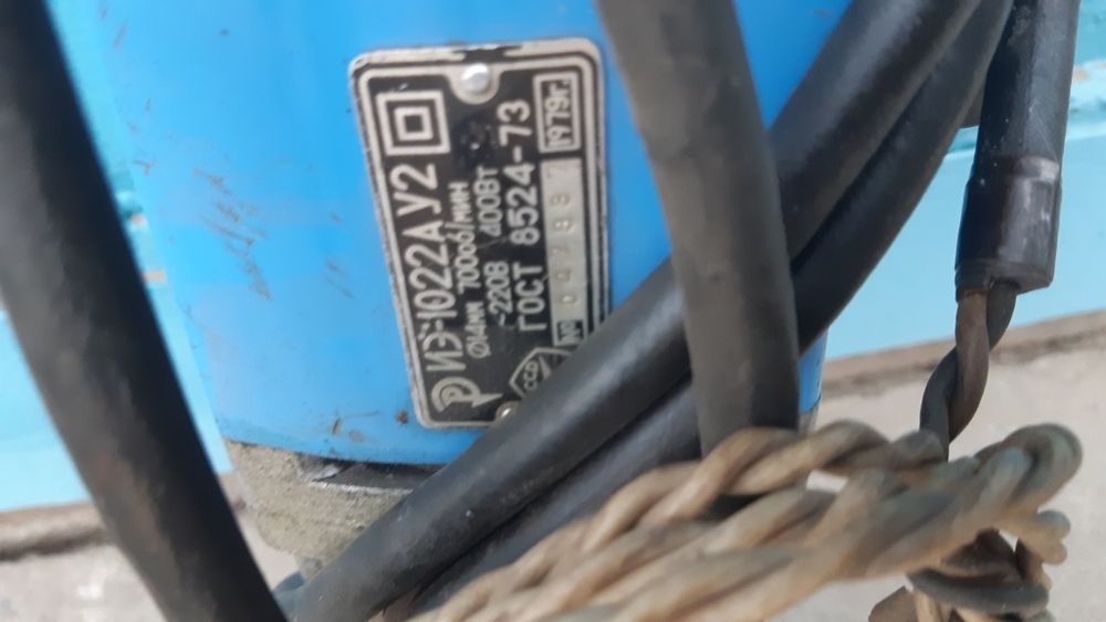 Дрель электрическая