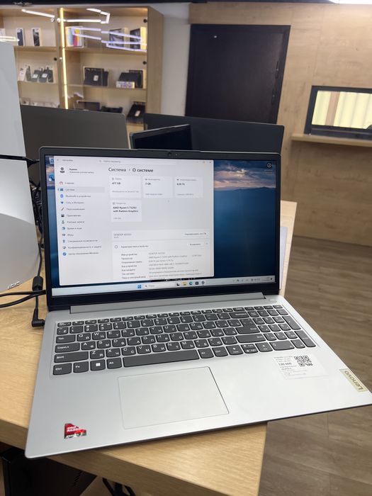 Ноутбук Lenovo IdeaPad 3 • Рассрочка 0-0-24 • BaiTime