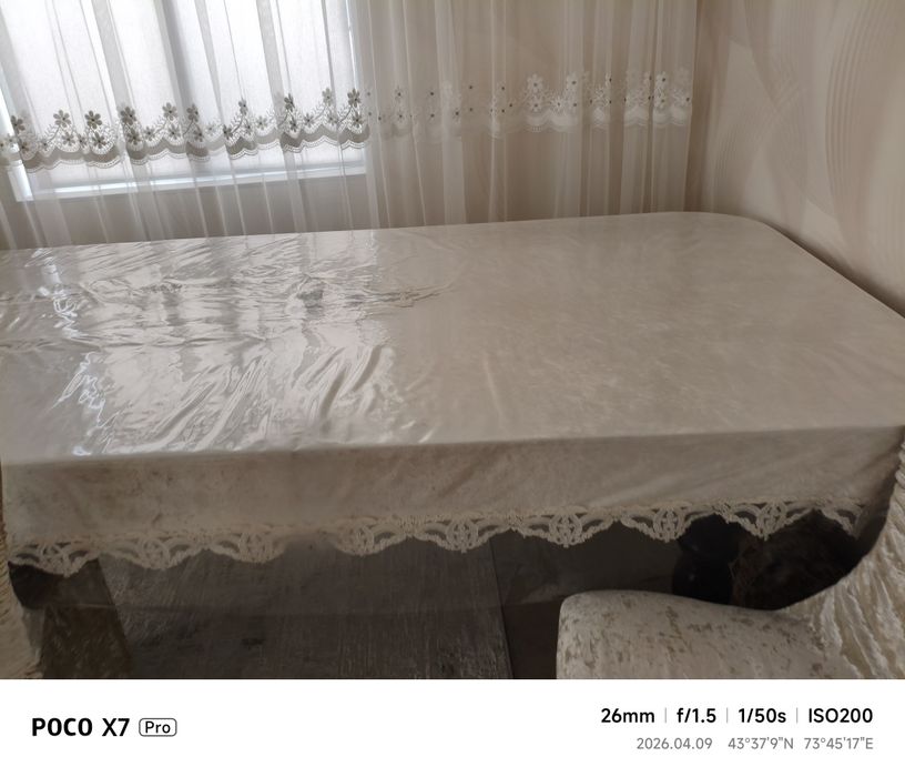 Стол овальный хороший