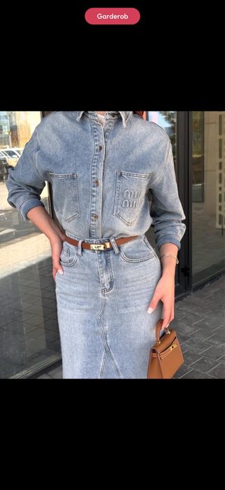 Джинсовая двойка