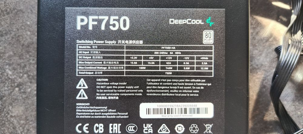 Продам блок питания DeepCool PF 750 для ПК
