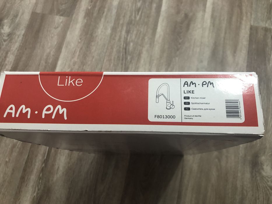 Смеситель для кухни, Германия.