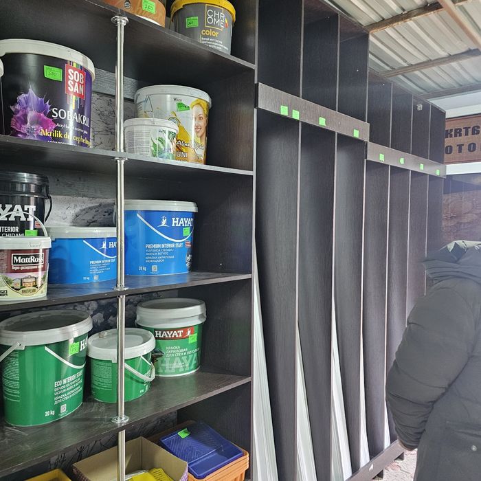 Срочно.Агаш базар обой магазин