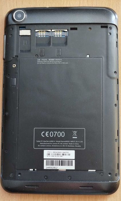 Продавам таблет Lenovo, абсолютно запазен, работи перфектно