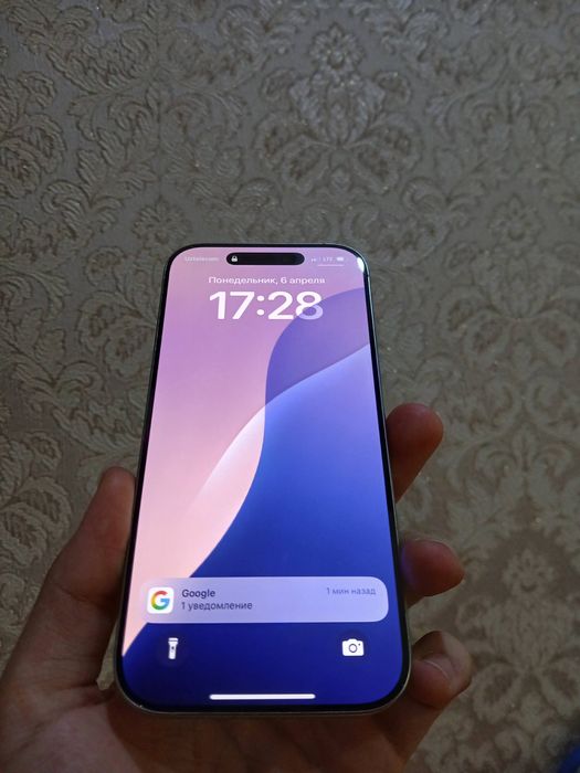 Iphone 16 pro 256 white