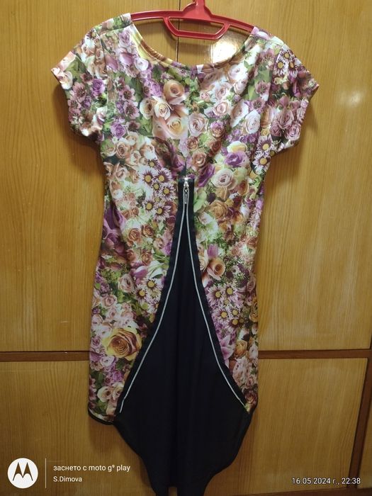 Чисто нова туника!