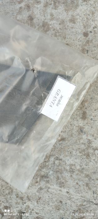 Жабо от а/м Лада Гранта FL