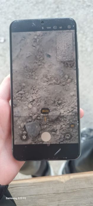 Samsung Galaxy S23plus