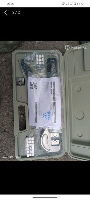 Продам пресс гидравлический