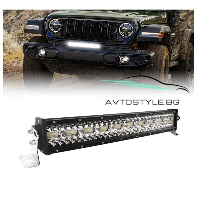 ЛЕД БАР/LED BAR 12D 22" (59см) 390W